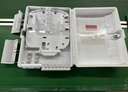 ODP TJ 16 CORE DOUBLE LOCK