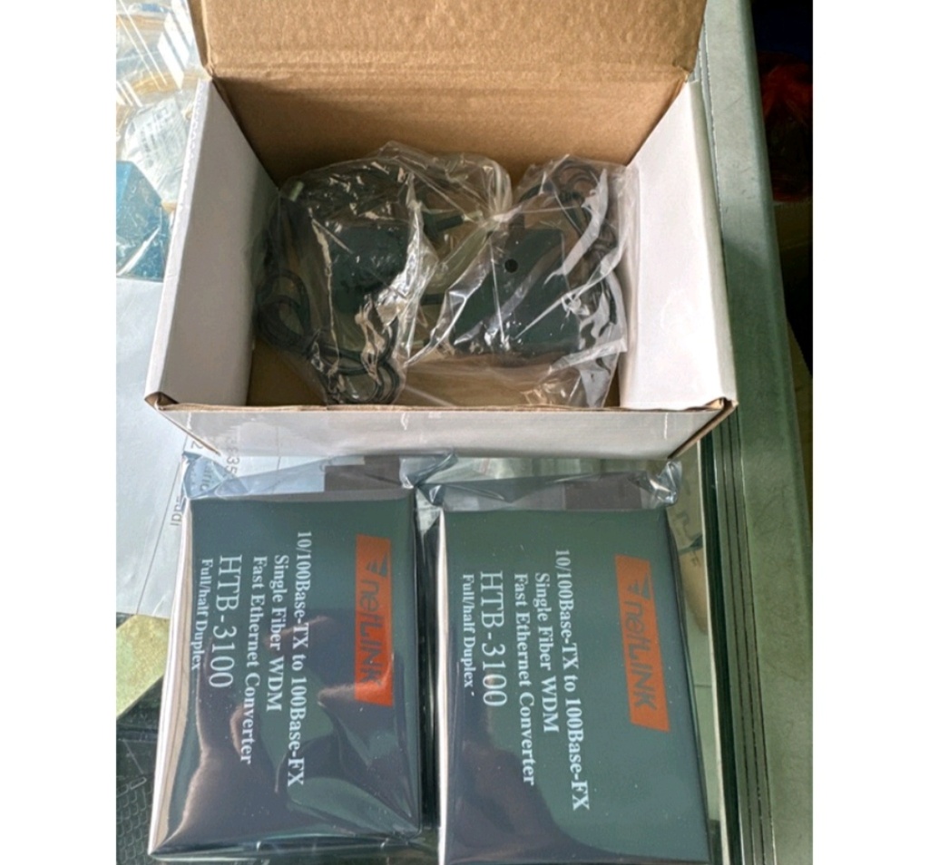 CONVERTER NETLINK