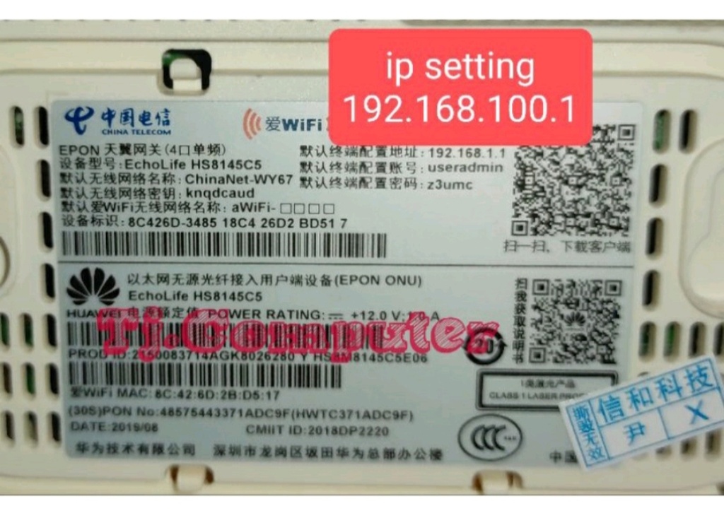 HUAWEI HS8145C