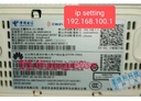 HUAWEI HS8145C