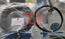 1M OUTDOOR PATCHCORD