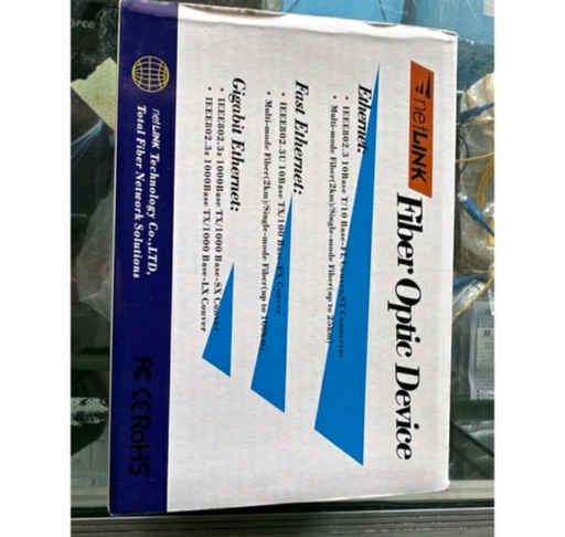 [000113] CONVERTER NETLINK